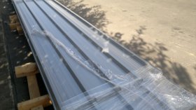 Roof trapezoidal sheet metal