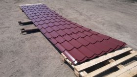 Roofing sheet metal