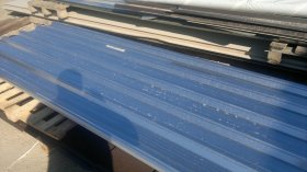 Roof trapezoidal sheet metal