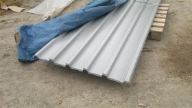 Roof trapezoidal sheet metal